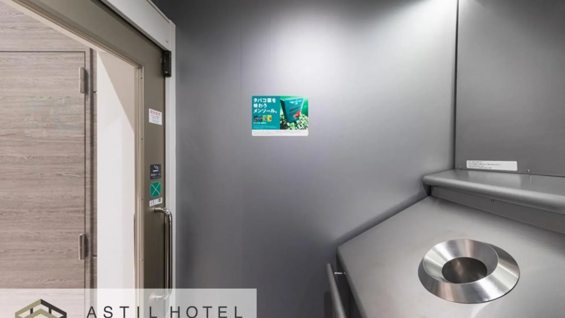 Astil Hotel Juso Precious - Vacation Stay 16022V Osaka