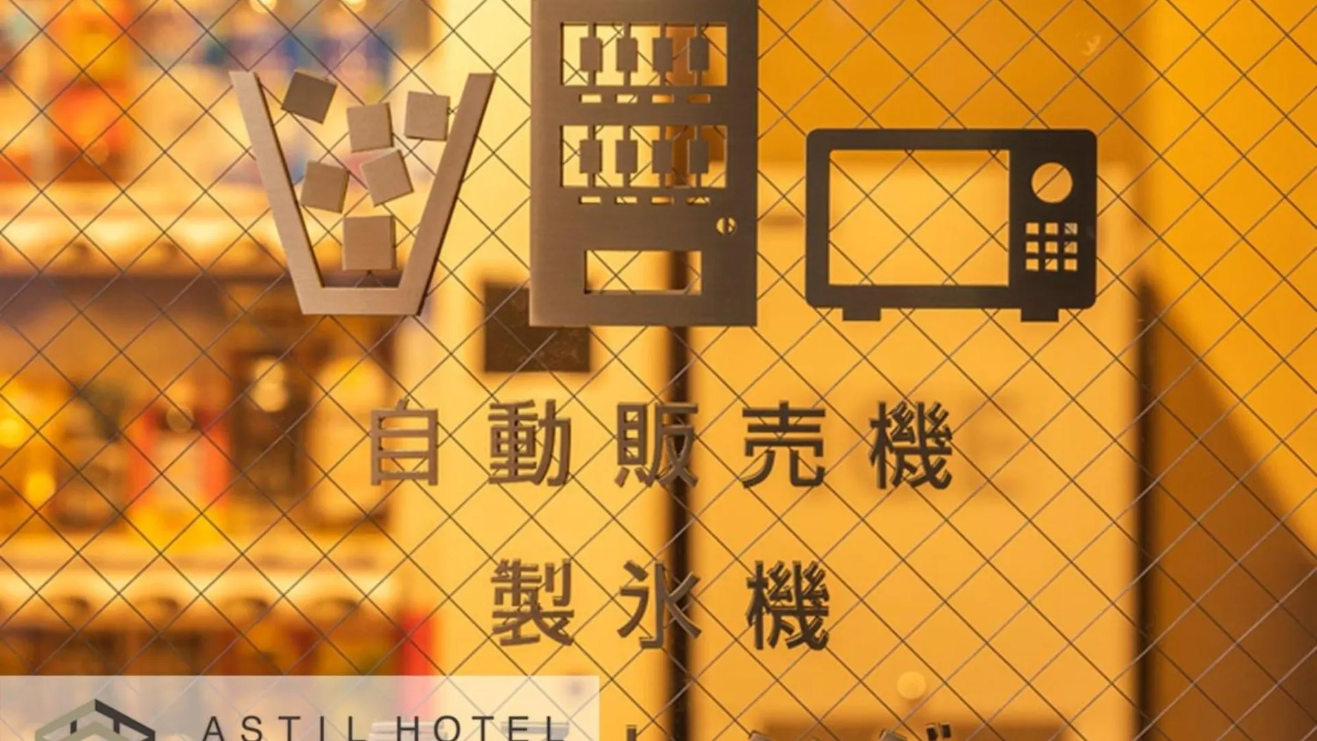 Astil Hotel Juso Precious - Vacation Stay 16022V Osaka