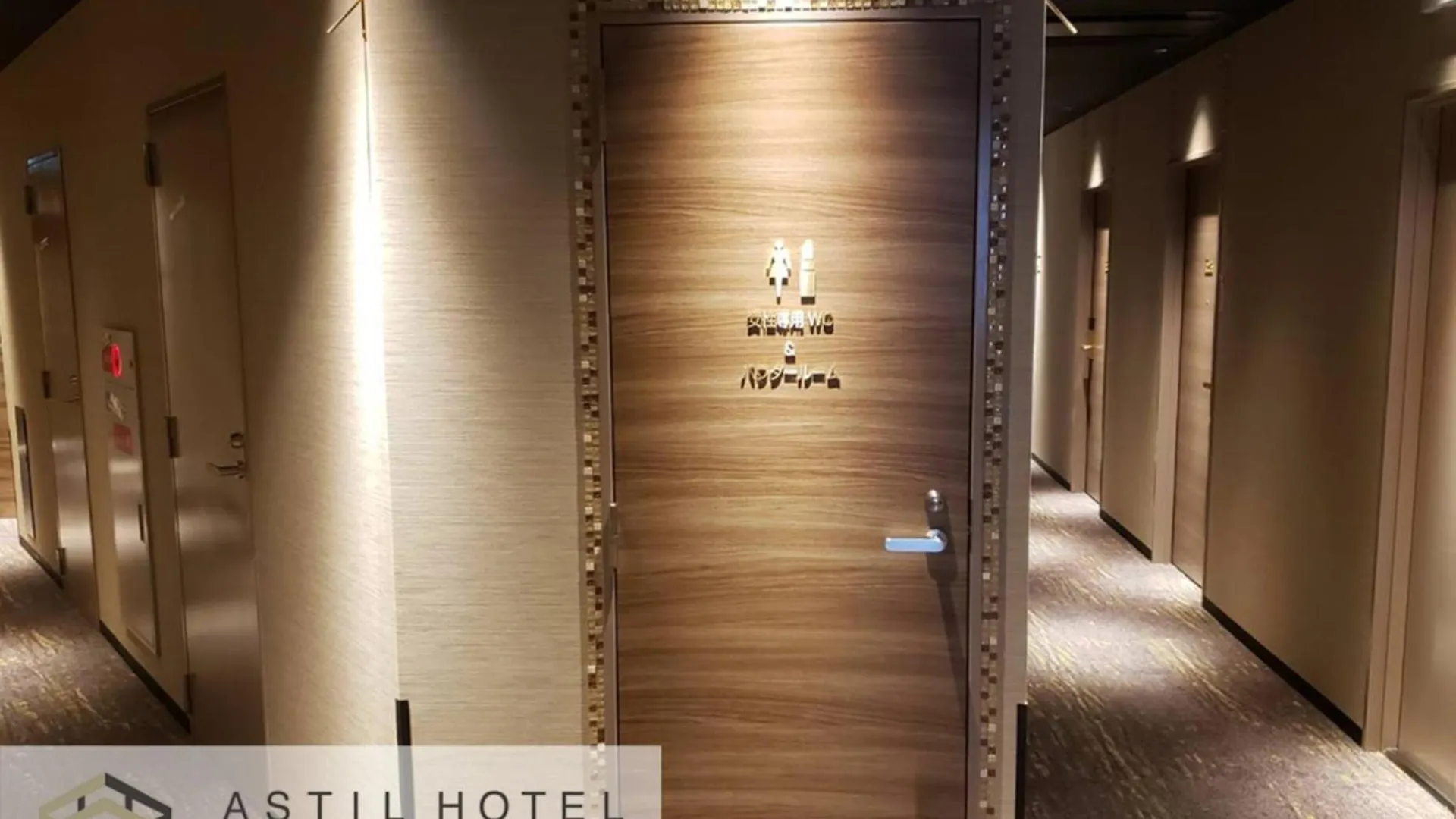 Astil Hotel Juso Precious - Vacation Stay 16022V Osaka 0*,
