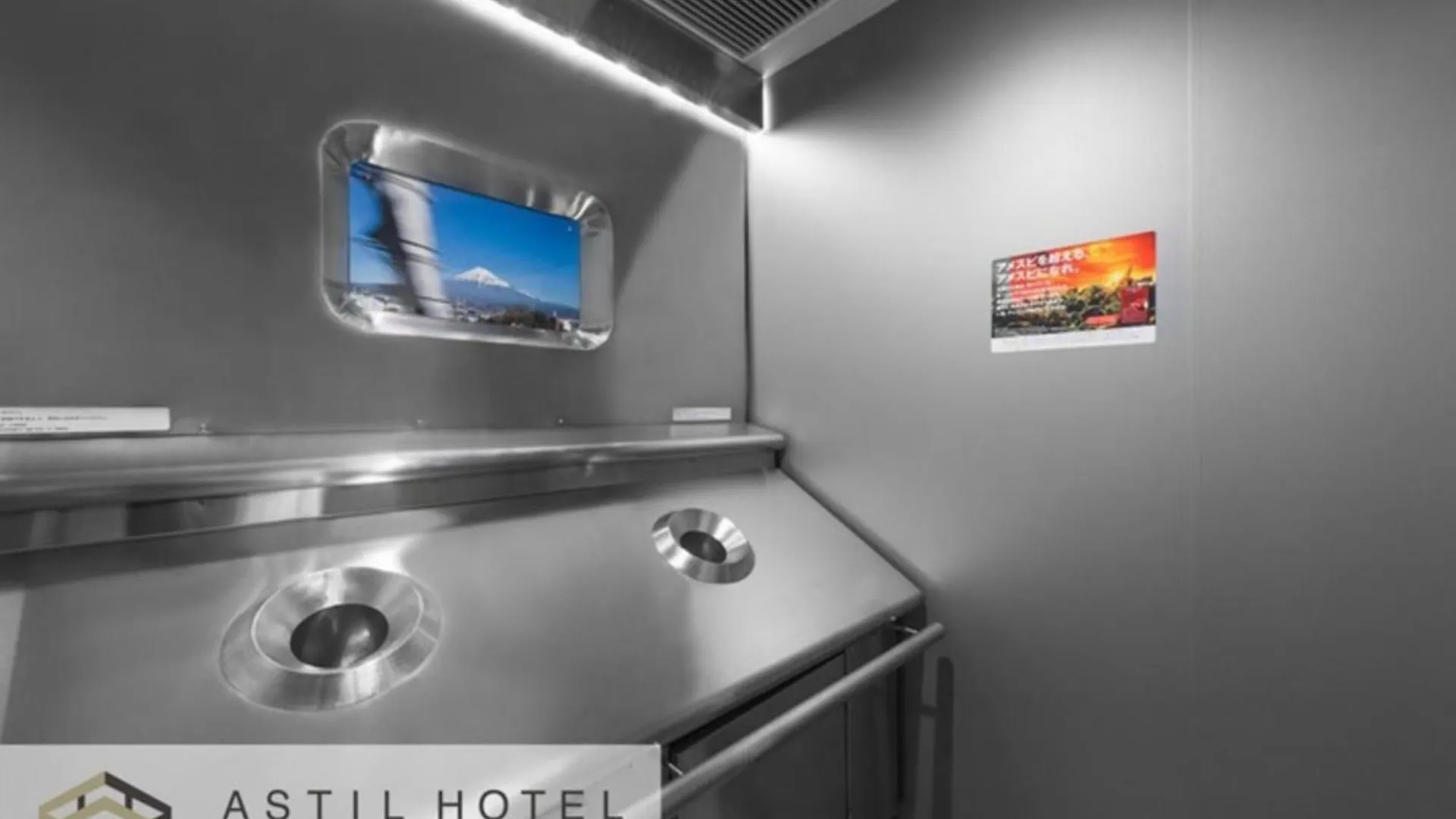 Astil Hotel Juso Precious - Vacation Stay 16022V Osaka